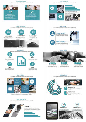 市場調(diào)研與商品市場調(diào)研PPT模板應(yīng)用指南