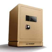 威倫司保險(xiǎn)箱指紋識別技術(shù)全解析 產(chǎn)品參考與選購指南